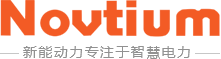 新能動力